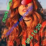 İlkadım Escort Partner: Sizinle Tanışmayı Sabırsızlıkla Bekliyor