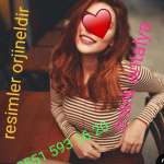 İlkadım Escort Partner: Sizinle Tanışmayı Sabırsızlıkla Bekliyor
