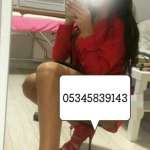 Olağanüstü Hizmetlerle Dikkat Çeken Samsun Atakent Escort