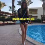 Samsun Atakent Escort Bayan Ece'yle Eşsiz Zamanlar