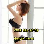 Şirinevler Bayan Escort Arkadaşlar İçin Tanıtım Yazısı