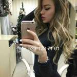 Şirinevler Bayan Escort Arkadaşlar: Zevkinizi Arttırın ve Hayata Daha Fazla Heyecan Katın